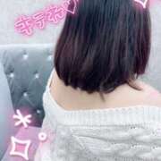 ヒメ日記 2025/05/08 23:21 投稿 はつね サンキュー沼津店（サンキューグループ）