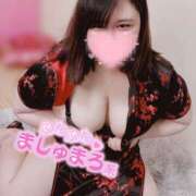 ヒメ日記 2025/05/10 17:02 投稿 はつね サンキュー沼津店（サンキューグループ）