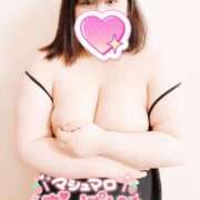 ヒメ日記 2025/05/11 02:01 投稿 はつね サンキュー沼津店（サンキューグループ）