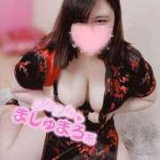 はつね イチ〇イチ〇したい サンキュー沼津店（サンキューグループ）