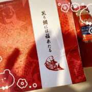 ヒメ日記 2025/06/05 09:45 投稿 姫川あみ ヌルテカ