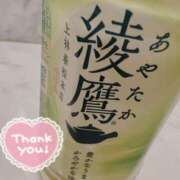 ヒメ日記 2025/06/15 17:31 投稿 姫川あみ ヌルテカ