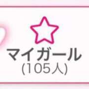 ヒメ日記 2025/05/10 23:08 投稿 ゆのん 5/5体験入店!!! Office Love　町田店（Loveグループ）