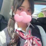 ヒメ日記 2025/05/13 09:03 投稿 ゆのん 5/5体験入店!!! Office Love　町田店（Loveグループ）