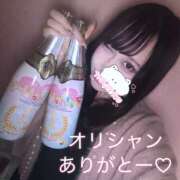 ヒメ日記 2025/12/14 18:20 投稿 あん アイドルリーグ