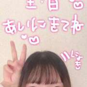 ヒメ日記 2025/06/20 00:30 投稿 紅月はるな＠アナドラ激情 アナラードライ