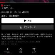 ヒメ日記 2025/06/27 16:23 投稿 あすか 花火-hanabi-(すすきの)