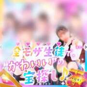 ヒメ日記 2026/03/19 17:44 投稿 あすか 花火-hanabi-(すすきの)