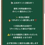 ヒメ日記 2026/06/08 11:13 投稿 あすか 花火-hanabi-(すすきの)