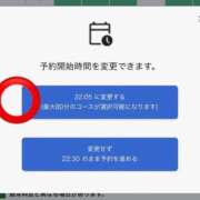 ヒメ日記 2026/08/14 11:26 投稿 あすか 花火-hanabi-(すすきの)