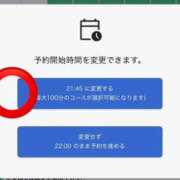 ヒメ日記 2026/09/20 15:42 投稿 あすか 花火-hanabi-(すすきの)
