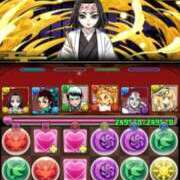 メグ 皆様明けましておめでとうございますm 人妻生レンタル