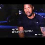 メグ 皆様お疲れ様です。 人妻生レンタル