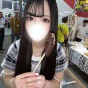 神谷にこ 今日から❤️ ブルーバード