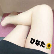 ヒメ日記 2025/05/10 19:30 投稿 ひなた 奥鉄オクテツ東京店（デリヘル市場）