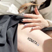 ヒメ日記 2025/06/04 12:15 投稿 ひなた 奥鉄オクテツ東京店（デリヘル市場）