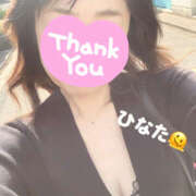 ヒメ日記 2025/06/07 16:20 投稿 ひなた 奥鉄オクテツ東京店（デリヘル市場）