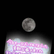 ヒメ日記 2025/06/10 00:35 投稿 ひなた 奥鉄オクテツ東京店（デリヘル市場）