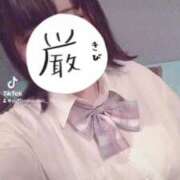 ヒメ日記 2025/06/05 16:02 投稿 やよい アイドルチェッキーナ本店