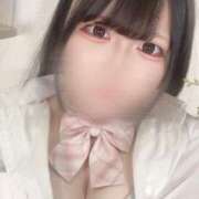 ヒメ日記 2025/05/17 00:03 投稿 かや 聖なでしこ学園 熊谷校