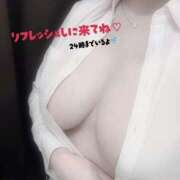 ヒメ日記 2025/10/29 15:44 投稿 りこ ガッツリ痴漢倶楽部in渋谷