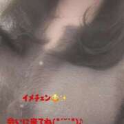 ヒメ日記 2025/11/01 11:10 投稿 りこ ガッツリ痴漢倶楽部in渋谷