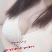 ヒメ日記 2025/11/02 21:12 投稿 りこ ガッツリ痴漢倶楽部in渋谷