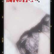 ヒメ日記 2025/11/22 10:55 投稿 りこ ガッツリ痴漢倶楽部in渋谷