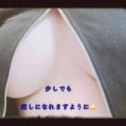 りこ 今日からまたいます🙌🏻💕 ガッツリ痴漢倶楽部in渋谷