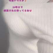 りこ 24時までいるよ👀💕 ガッツリ痴漢倶楽部in渋谷