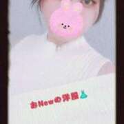 りこ 🍺( ¯꒳​¯ )ᐝｶﾝﾊﾟｲ ガッツリ痴漢倶楽部in渋谷