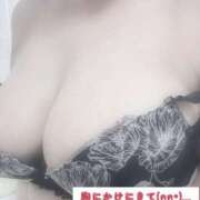 ヒメ日記 2025/12/09 11:03 投稿 りこ ガッツリ痴漢倶楽部in渋谷