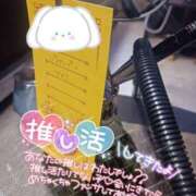 ヒメ日記 2025/05/14 22:20 投稿 歌広場（うたひろば） 熟女の風俗最終章 名古屋店