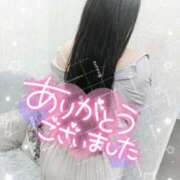 ヒメ日記 2025/06/14 13:10 投稿 歌広場（うたひろば） 熟女の風俗最終章 名古屋店