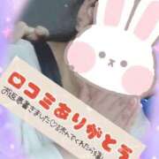 ヒメ日記 2025/07/08 12:57 投稿 歌広場（うたひろば） 熟女の風俗最終章 名古屋店