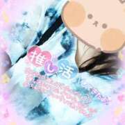 ヒメ日記 2025/07/11 18:10 投稿 歌広場（うたひろば） 熟女の風俗最終章 名古屋店