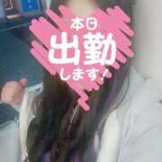 歌広場（うたひろば） 出勤💕 熟女の風俗最終章 名古屋店