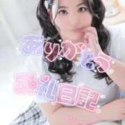 ヒメ日記 2026/05/04 15:12 投稿 歌広場（うたひろば） 熟女の風俗最終章 名古屋店