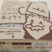 ヒメ日記 2025/06/02 19:37 投稿 琴音(ことね) チューリップ宇都宮店