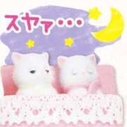 ヒメ日記 2025/06/03 14:29 投稿 琴音(ことね) チューリップ宇都宮店