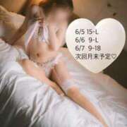 ヒメ日記 2025/06/04 18:44 投稿 琴音(ことね) チューリップ宇都宮店