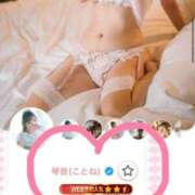 ヒメ日記 2025/06/09 17:49 投稿 琴音(ことね) チューリップ宇都宮店