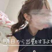 ヒメ日記 2025/06/26 19:49 投稿 琴音(ことね) チューリップ宇都宮店