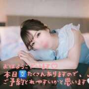 ヒメ日記 2025/06/29 08:47 投稿 琴音(ことね) チューリップ宇都宮店