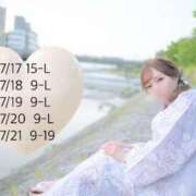 ヒメ日記 2025/07/16 20:02 投稿 琴音(ことね) チューリップ宇都宮店