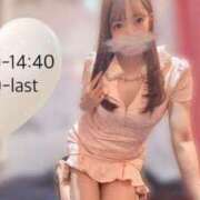 ヒメ日記 2025/07/17 21:29 投稿 琴音(ことね) チューリップ宇都宮店