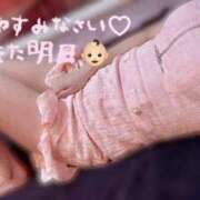 ヒメ日記 2025/07/18 01:59 投稿 琴音(ことね) チューリップ宇都宮店