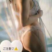 ヒメ日記 2025/07/19 08:19 投稿 琴音(ことね) チューリップ宇都宮店