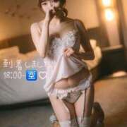 ヒメ日記 2025/08/20 13:46 投稿 琴音(ことね) チューリップ宇都宮店