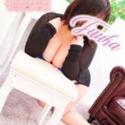 ヒメ日記 2025/05/15 01:32 投稿 ふうか モアグループ神栖人妻花壇